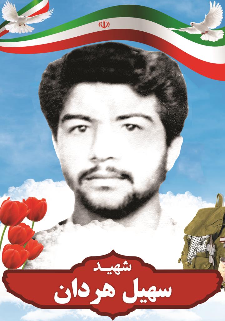 فاقد تصویر